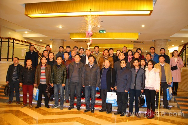 安徽省机电人才行业研讨会