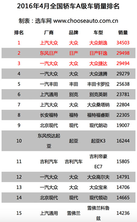 汽车1.jpg