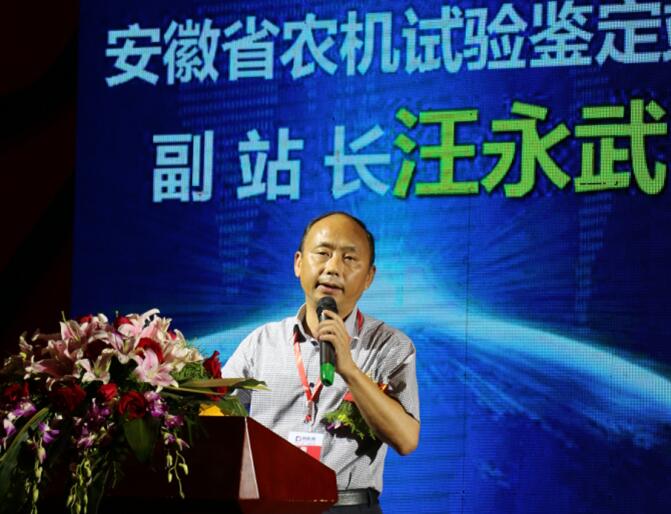QQ截图20160810135853.jpg