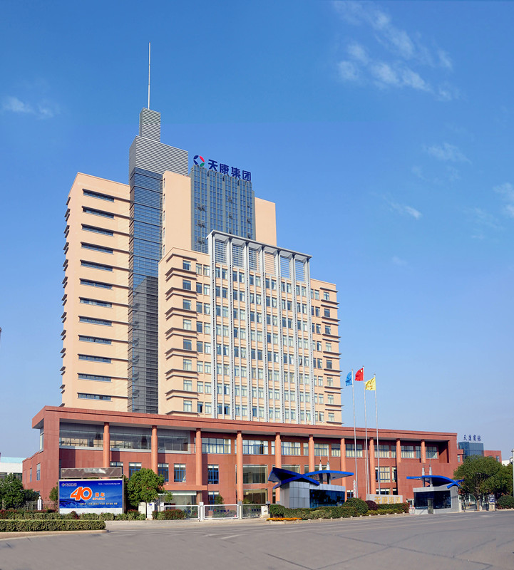 天康科技大楼.jpg_副本.jpg