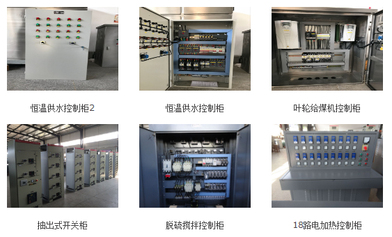 QQ截图20180112094107.png