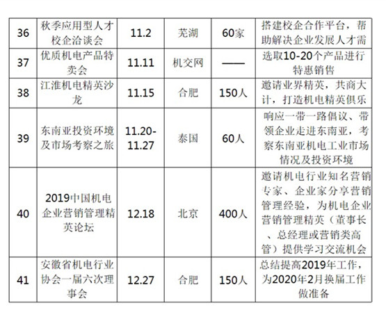 幻灯片4_副本.jpg