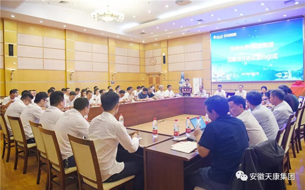 微信图片_20191009103057_副本.jpg
