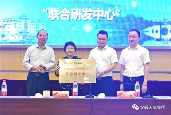 微信图片_20191009103112_副本.jpg