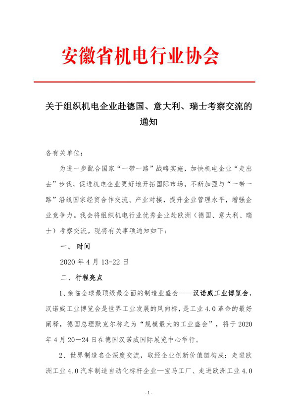 01_副本1.jpg