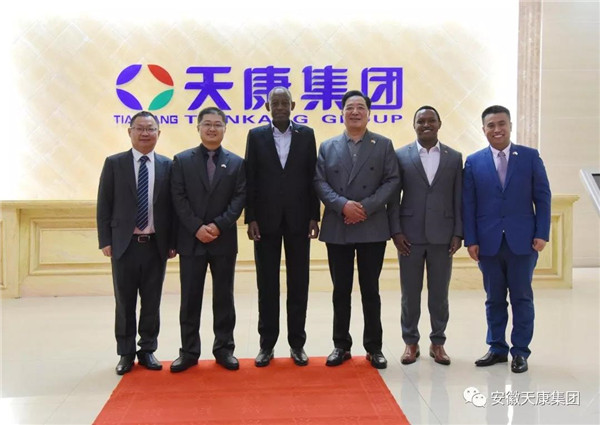 微信图片_20191126165810_副本.jpg