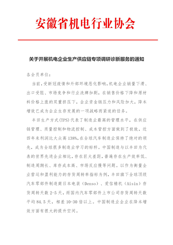 01_副本.jpg