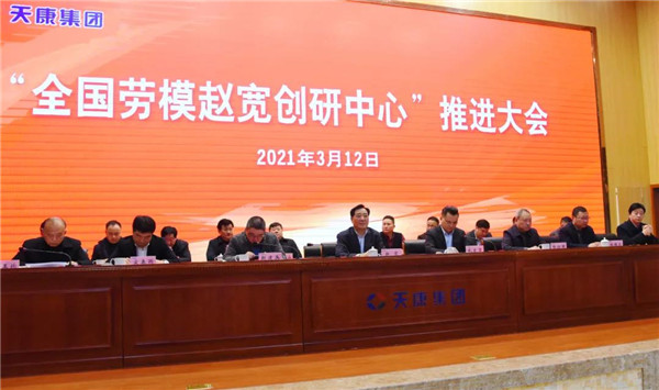 微信图片_20210312164707_副本.jpg