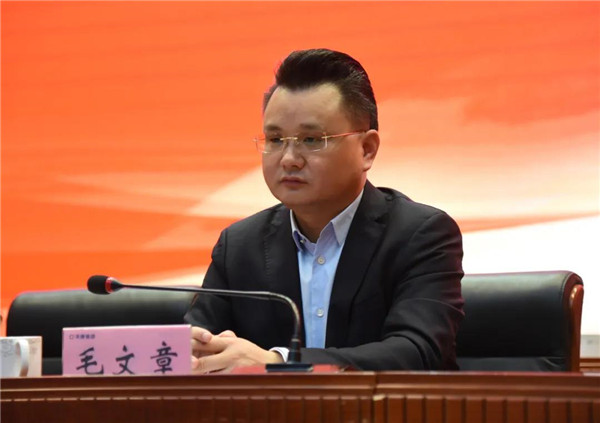 微信图片_20210312164717_副本.jpg