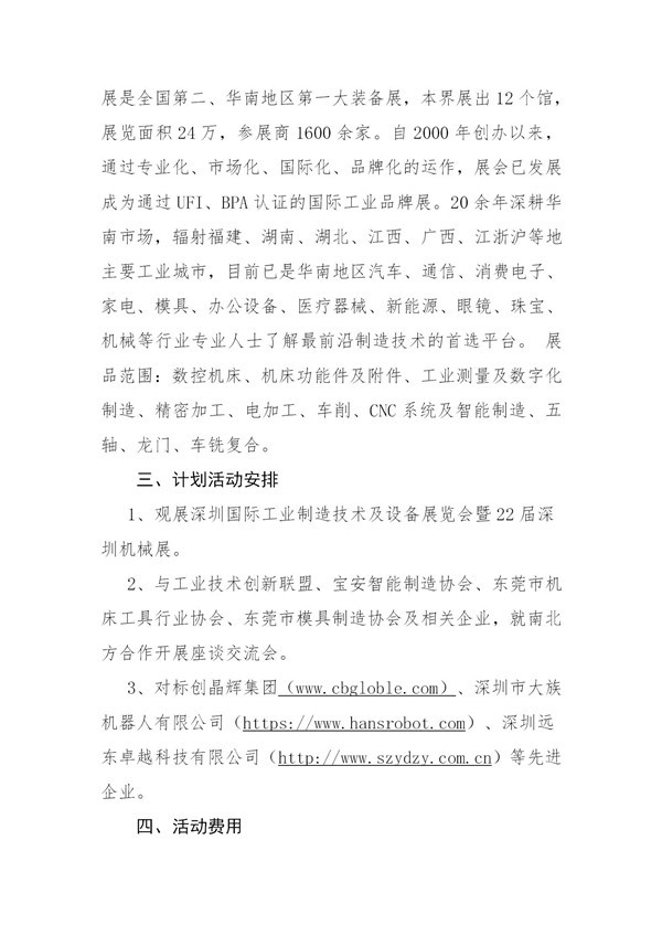 02_副本1.jpg