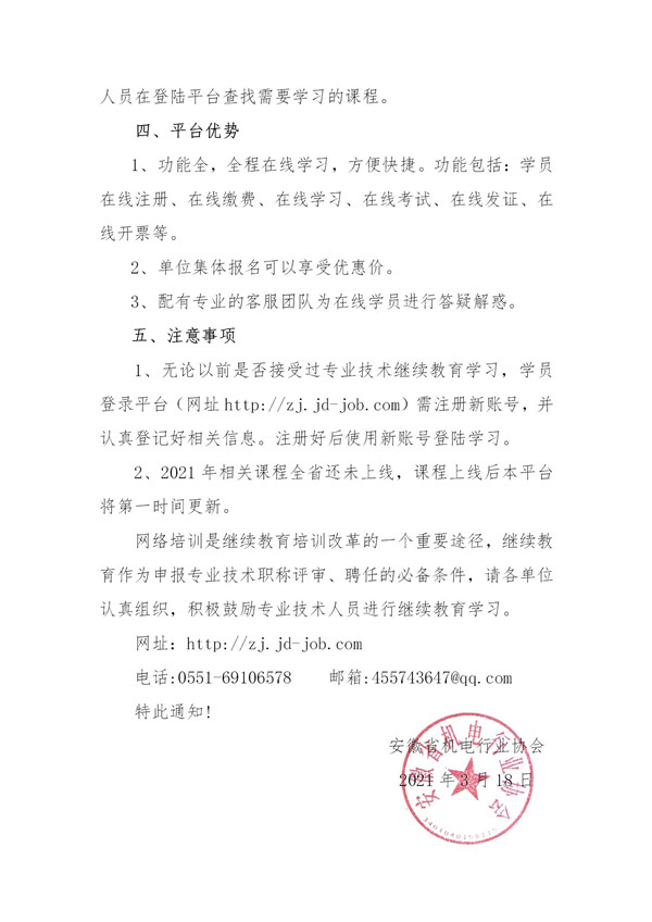 111111111_副本.jpg