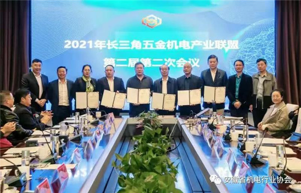1635212415370731.jpg 微信图片_20211026093632_副本.jpg