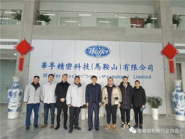 1642152177236628.jpg 微信图片_20220114172106_副本.jpg