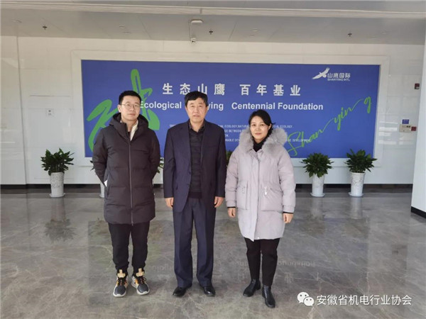 1642152260508271.jpg 微信图片_20220114172115_副本.jpg
