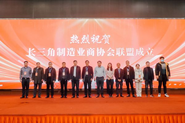 微信图片_20240119162844.jpg