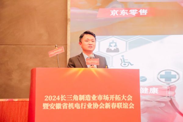 微信图片_20240119162811.jpg