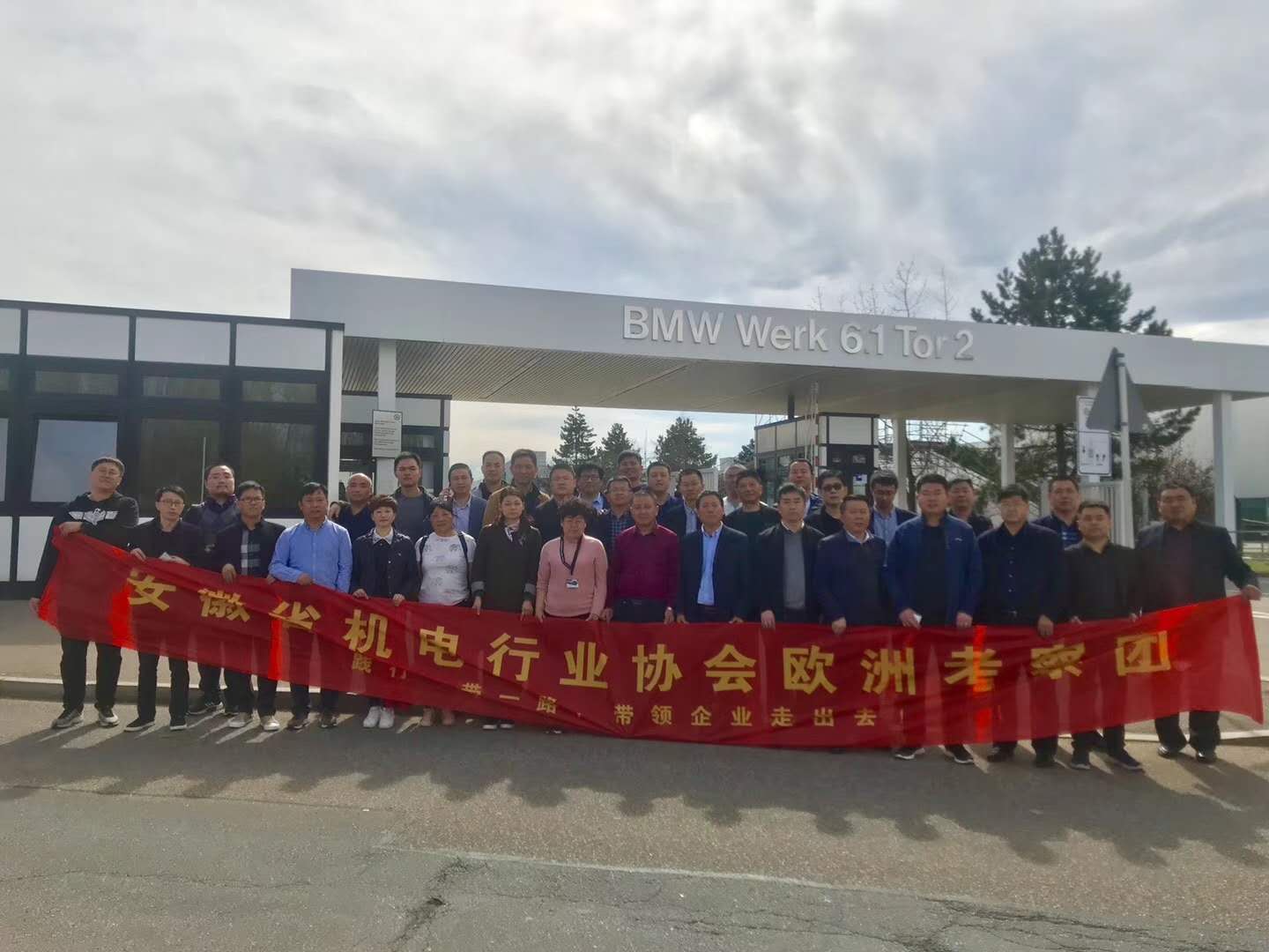 微信图片_20190410093713.jpg
