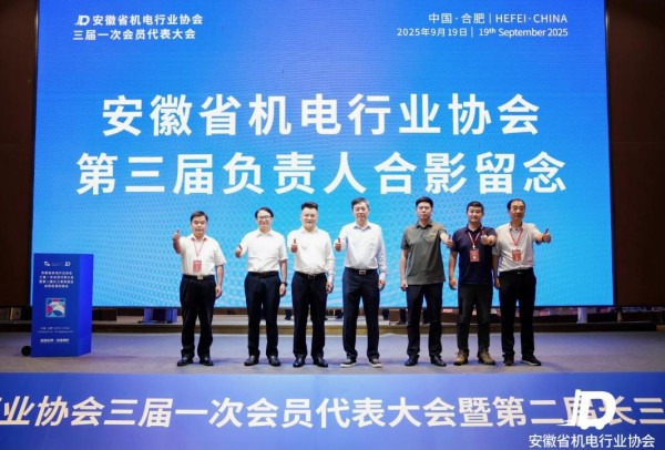 1758357723692030.jpg 图片2.jpg