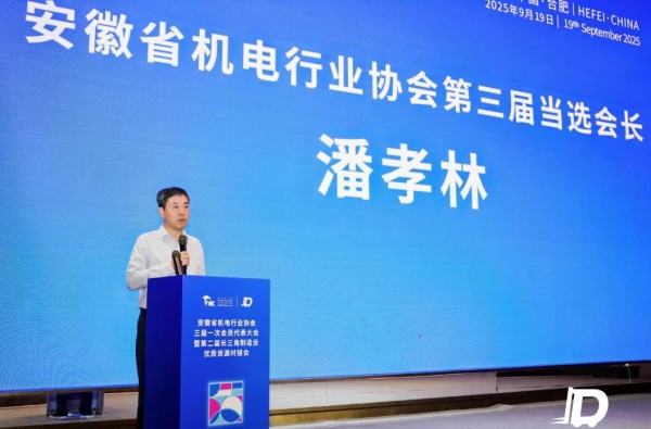 1758357740238333.jpg 图片3.jpg