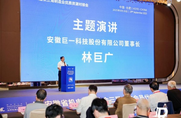 1758357993901920.jpg 图片6.jpg